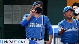 15安打11得点大勝…ハム新庄監督「選手に聞いてちょうだい」　北山9勝目＆万波100号到達