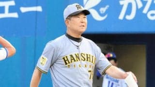 阪神・平田２軍監督、４回３失点の今朝丸に注文「変化球がやっぱり高いわな」　１軍先発時と同じく変化球で長打食らう展開【一問一答】