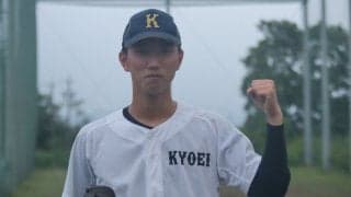愛知4強決定！享栄と愛工大名電はコールド勝ちも、東邦は敗退で「私学4強」で明暗！愛知大会【26年夏高校野球】