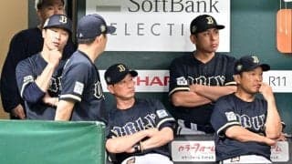 オリックス・紅林　九回同点３ランも空砲　岸田監督「なかなか勝ち切れない」