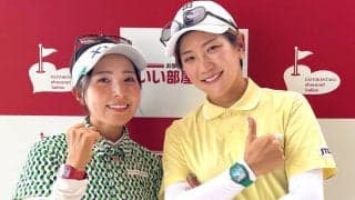 【女子ゴルフ】成田美寿々が２差３位発進　飛距離捨て５年ぶり６６　モチベーションは「サムライ青木」
