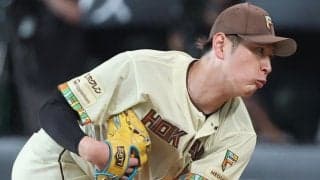 前半戦だけでリーグトップの10勝をマーク、日本ハム34歳“勝負左腕”の圧巻パフォーマンスが話題「ラスボスみたいな存在」「タイトル獲ってほしいな」
