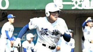 「ここで終われない」打撃でも声かけでも鼓舞　飯塚・田中皐太郎捕手