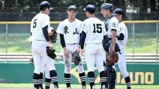 失点もミスも受け入れて、東山が培った守備力　主将「みんなで努力」