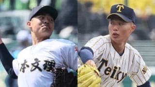 24日新潟決勝はセンバツ出場校対決！初出場狙う帝京長岡か、13度目の日本文理か【26年夏高校野球】
