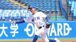 郁文館が帝京に逆転負け、先発右腕は粘投も8回に同点弾被弾｢甘く入るのが怖かった｣【東東京】