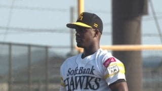 ソフトバンクのモイネロが実戦復帰で3回1失点　ロッテは完封リレーで快勝…23日ファーム結果