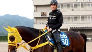 【キングジョージ】宮本調教師「マスカレードボールが隣ということで良かった」ヴェルテンベルクは３番ゲートから　
