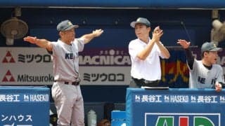 慶応　森林監督「高校生が打つ球じゃない」横浜の織田翔希を絶賛　完敗も「将来に生きればいいし、チームの財産になればいい」