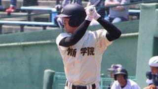 作新学院が準決勝敗退でまたも甲子園を逃す…4失策と守備が乱れ佐野日大に完敗【栃木】
