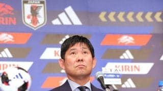 日本代表・森保一監督３期目へ　現在のコーチングスタッフに関し、山本昌邦ＮＤ「私の方で面談中」　森保監督は「これまでのスタッフとともにこれからも活動できれば」