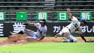 神戸国際大付は明石商に敗退　春夏連続甲子園ならず　兵庫大会準決勝