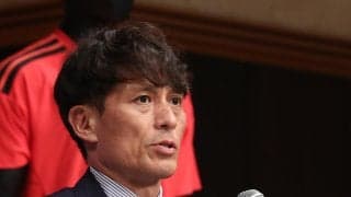 宮本会長、日本代表大岩新監督の半年遅れての就任について「バトンを継承する時間」