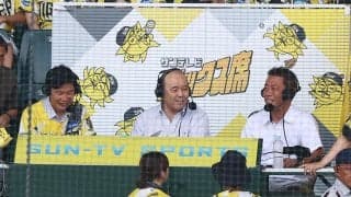 【阪神】岡田顧問「強い意思を感じたよね」上原氏が初のサンテレビ解説