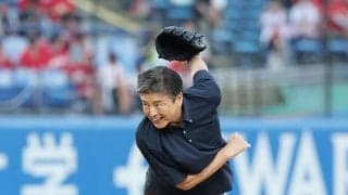 【ヤクルト】三浦友和「昨日、練習したのに」ワンバン始球式「何とか投げられて良かった」