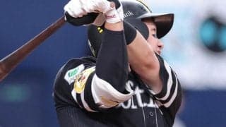 ソフトバンク・栗原が自身初の３０号　左中間席へ逆転３ラン　周東も驚きの衝撃弾「入る！？」