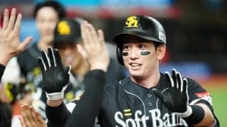 【ソフトバンク】栗原陵矢、両リーグ最速30号「スタンドまでいくとは」前半戦到達はパ10人目