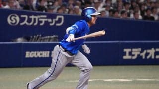 【DeNA】勝又温史、連続出塁を「32」に伸ばす　３回に二塁内野安打