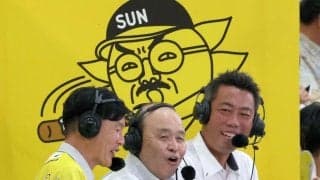 上原浩治氏「マウンドでジェット風船を見たかったんで」と裏話披露→岡田彰布氏の鋭い突っ込みにタジタジ　才木浩人の母親の伝言まで登場「いや放送席おもしろすぎ」