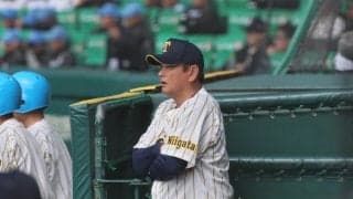 今夏、2人目の元プロ監督の甲子園出場ならず…帝京長岡が決勝戦敗退