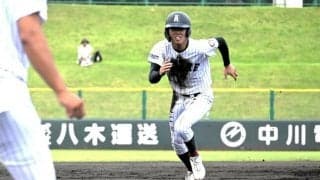 二盗三盗、「足」で初優勝引き寄せる　有明の1番打者・永田晴輝選手
