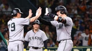 【巨人】４番ダルベックが起死回生の逆転２ラン　10連敗中の天敵阪神才木相手に９回２死から