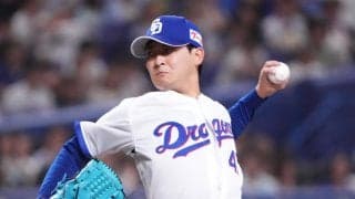 【中日】２年目吉田聖弥プロ初勝利！劇的サヨナラで借金18に減らす　先発柳裕也は５回２失点