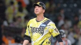阪神　藤川監督「引きずる必要は絶対ない」完封目前に逆転弾浴びた才木をかばう　決勝２ラン被弾の岩崎にも「リリーフ投手はこういう展開なれば特に厳しい」