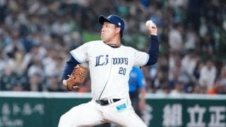 【西武】ルーキー岩城颯空が１カ月ぶり登板　西口監督「そこまで良くなったふうには…」も期待