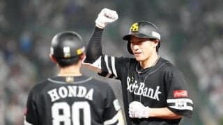 【ソフトバンク】福岡から移動も37歳柳田悠岐が２戦連続V打「しっかり振り切ることができた」