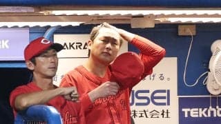 【広島】新井監督、サヨナラ負けでプロ初黒星の19歳菊地ハルンに「成長につなげてもらいたい」