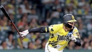 阪神・元山　移籍後初の猛打賞「今日は出来過ぎ」３戦連続スタメンで存在感