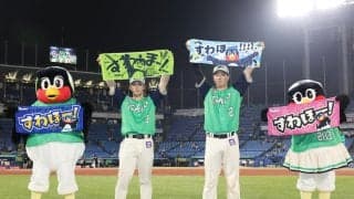 【ヤクルト】内山壮真「戻ってきました！」初サヨナラ弾で、延長戦初勝利「最高の手応えです」