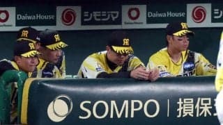 【谷佳知氏の眼】最後の最後で１球の怖さを痛感した阪神・才木、負けが消えて今後につながる　岩崎はプレッシャーもあったかも