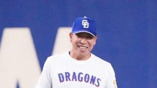 【中日】井上一樹監督が55歳の誕生日　ナインが祝福、落合投手コーディネーターも57歳に