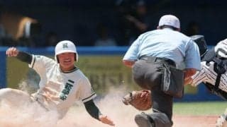 帝京は春夏連続の甲子園出場逃す　東東京大会で二松学舎大付に敗れる