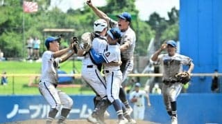 霞ケ浦が2年ぶりの夏の甲子園へ　茨城大会決勝で常総学院を破る