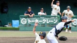 「純粋な愛」「未完成」　高校野球とは？　東北6県主将にアンケート