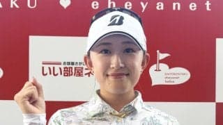 【女子ゴルフ】１９歳・加藤麗奈、首位守り最終日へ　仲宗根澄香、皆吉愛寿香が２位　上位３人が初優勝に挑む…大東建託・いい部屋ネットレディス第３日