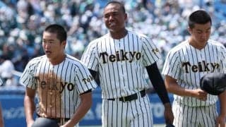 帝京、春夏連続甲子園ならず…準決勝で涙　エース左腕が2回途中で降板、15年ぶりの優勝逃す