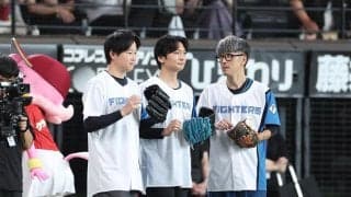 【日本ハム】「ダイヤのＡ」３声優がそろってファーストピッチ