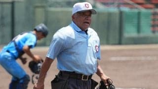 「審判は先生」　徳島県高野連の審判委員・西野泰弘さんが最後の球審