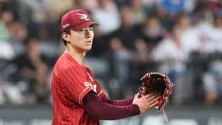 【楽天】荘司康誠７回２失点　先発の役目果たす　初回に先頭打者本塁打被弾も粘りの投球