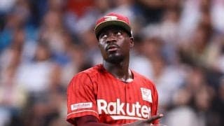 楽天サヨナラ負け、今季３度目　同点の九回に３番手の泰が失点