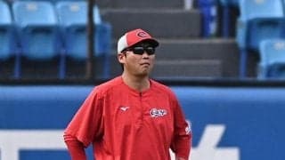 広島が大幅スタメン組み替え　名原をプロ初５番＆二俣を２カ月ぶり先発起用　小園はベンチスタート