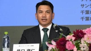 侍ジャパン新監督に井口資仁氏　初の大リーグ経験者　初陣は11月