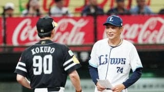 【西武】外国人クリーンアップは前身西鉄時代以来60年ぶり　助っ人パワーで首位ホークスへ挑む