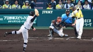 【阪神】立石正広が巨人竹丸和幸とドラ１対決でまた安打　好機拡大もつながらず無得点