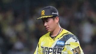 阪神　先発・伊原が援護受けた直後に暗転　４回に一挙４失点　５回を投げきれずに降板
