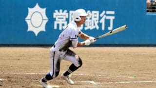 2年ぶりの甲子園へ、「一つずつ勝ちたい」霞ケ浦・菊地選手